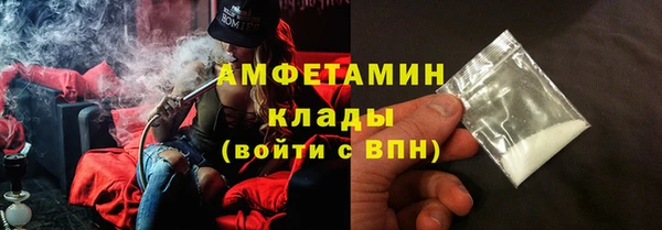 дмт Магас