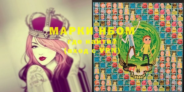ПСИЛОЦИБИНОВЫЕ ГРИБЫ Майский