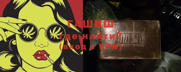 ПСИЛОЦИБИНОВЫЕ ГРИБЫ Магадан