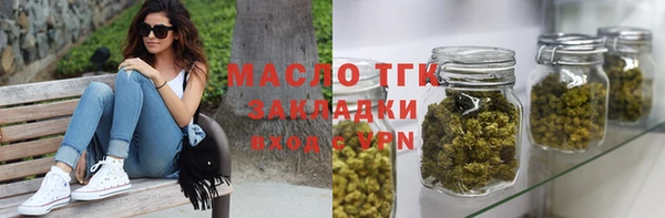 ПСИЛОЦИБИНОВЫЕ ГРИБЫ Майский