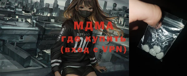 дмт Магас