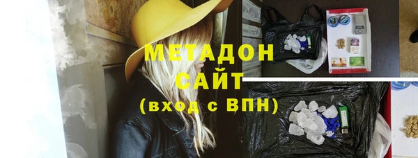 ПСИЛОЦИБИНОВЫЕ ГРИБЫ Майский
