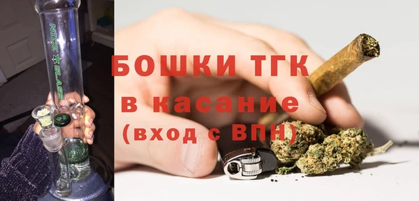 ПСИЛОЦИБИНОВЫЕ ГРИБЫ Магадан