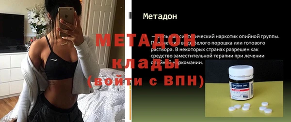 ПСИЛОЦИБИНОВЫЕ ГРИБЫ Майский