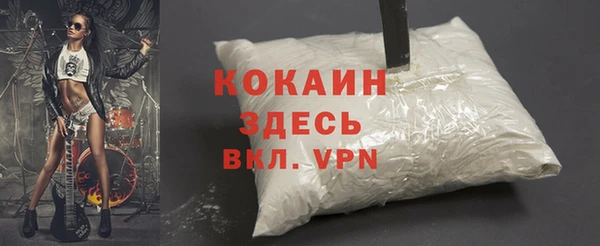 ПСИЛОЦИБИНОВЫЕ ГРИБЫ Майский