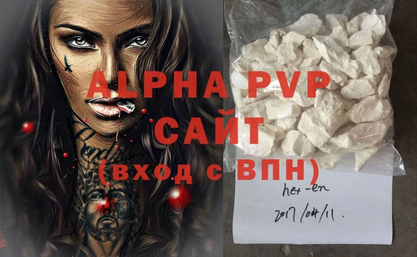 ПСИЛОЦИБИНОВЫЕ ГРИБЫ Магадан