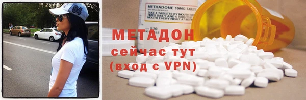дмт Магас