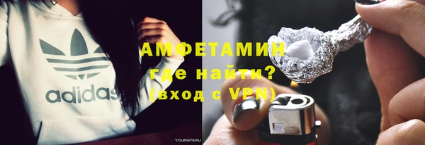 ПСИЛОЦИБИНОВЫЕ ГРИБЫ Магадан