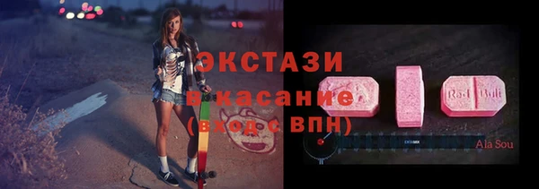 ПСИЛОЦИБИНОВЫЕ ГРИБЫ Майский