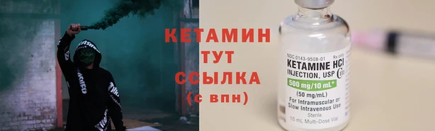 ПСИЛОЦИБИНОВЫЕ ГРИБЫ Майский