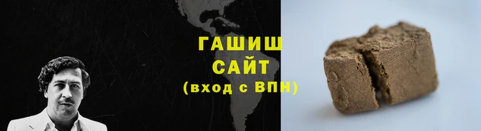 ПСИЛОЦИБИНОВЫЕ ГРИБЫ Магадан