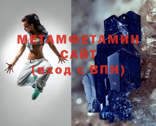 МДПВ Липки
