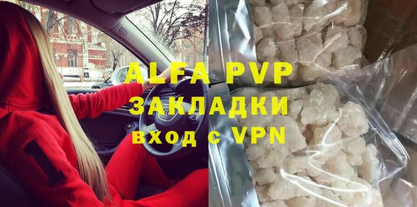 ПСИЛОЦИБИНОВЫЕ ГРИБЫ Магадан