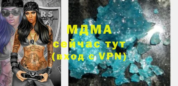ПСИЛОЦИБИНОВЫЕ ГРИБЫ Майский