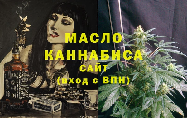 ПСИЛОЦИБИНОВЫЕ ГРИБЫ Майский