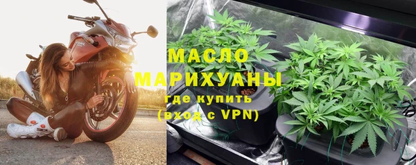 дмт Магас