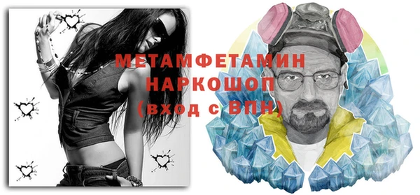ПСИЛОЦИБИНОВЫЕ ГРИБЫ Майский