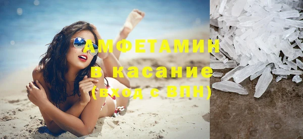 ПСИЛОЦИБИНОВЫЕ ГРИБЫ Магадан